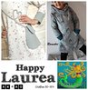 Happy Laurea Größen 86-164
